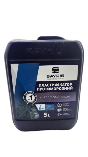 BAYRIS Пластифікатор протиморозний ANTIFROST 5л.. Фото 3