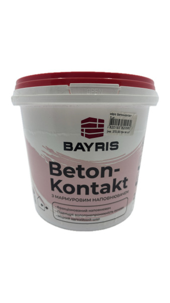 BAYRIS Бетон-контакт 2,5 кг