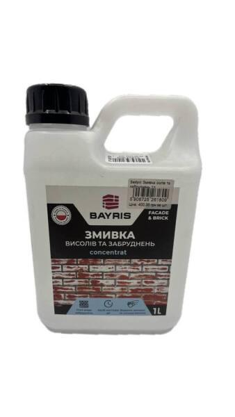 Bayris Змивка солів та забруднень 1л