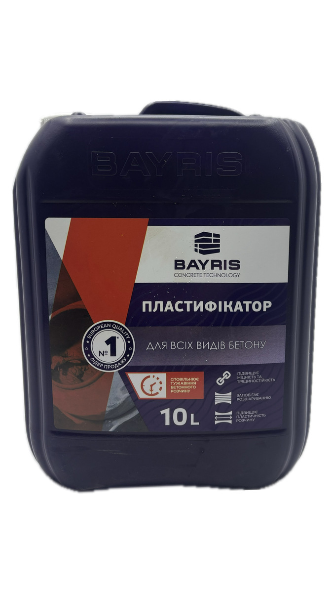 BAYRIS Пластифікатор (для всіх видів бетону) UNIVERSAL 10л. Фото 2