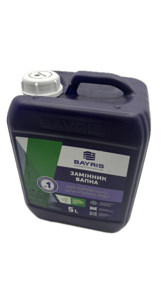 BAYRIS Пластифікатор (замінник вапна ) 5л