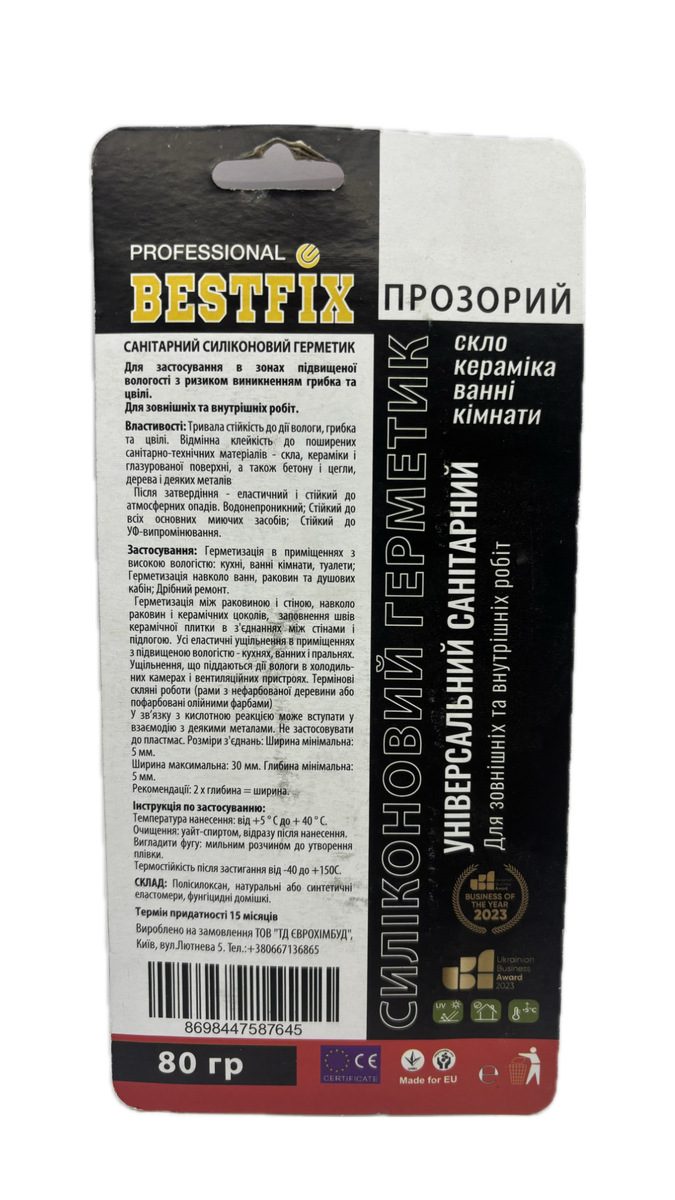 Cилікон-герметик прозорий BESTFIX GP 80 ML. Фото 2