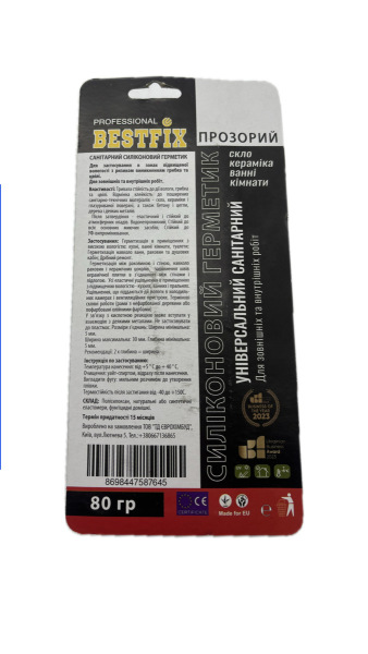Cилікон-герметик прозорий BESTFIX GP 80 ML. Фото 4