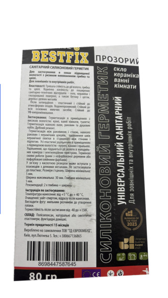 Cилікон-герметик прозорий BESTFIX GP 80 ML. Фото 5