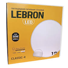 LED світильник LEBRON L-L-CLASSIC-R max50W 3000K 4100 6500K 4200Lm