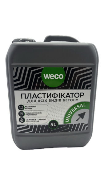 WECO  Пластифікатор (для всіх видів бетону) UNIVERSAL 5л