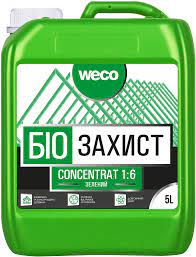 WECO Біозахист (Concentrat 1:6 зелений) 5л. Фото 3