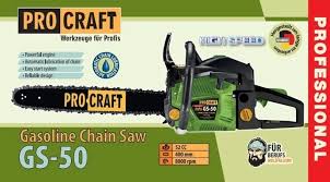 Бензопила ланцюгова Procraft GS-50 (шина+ланцюг 45 шина+ланцюг 40) NEW (1рік гарантії)