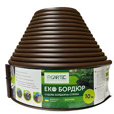 Бордюр садовий Економ 10м коричневий вис 103мм трубка 13мм. Фото 3