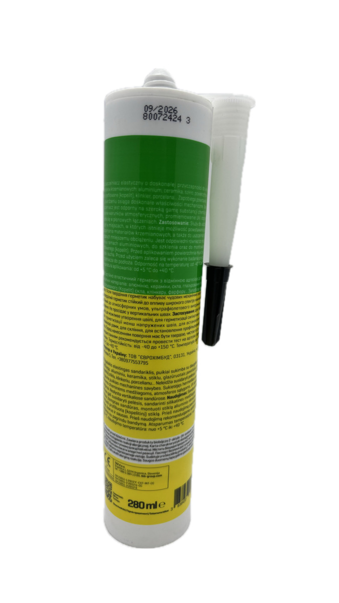 Герметик силіконовий чорний TKK Seal Classicjne Sanitary  280 ML. Фото 2