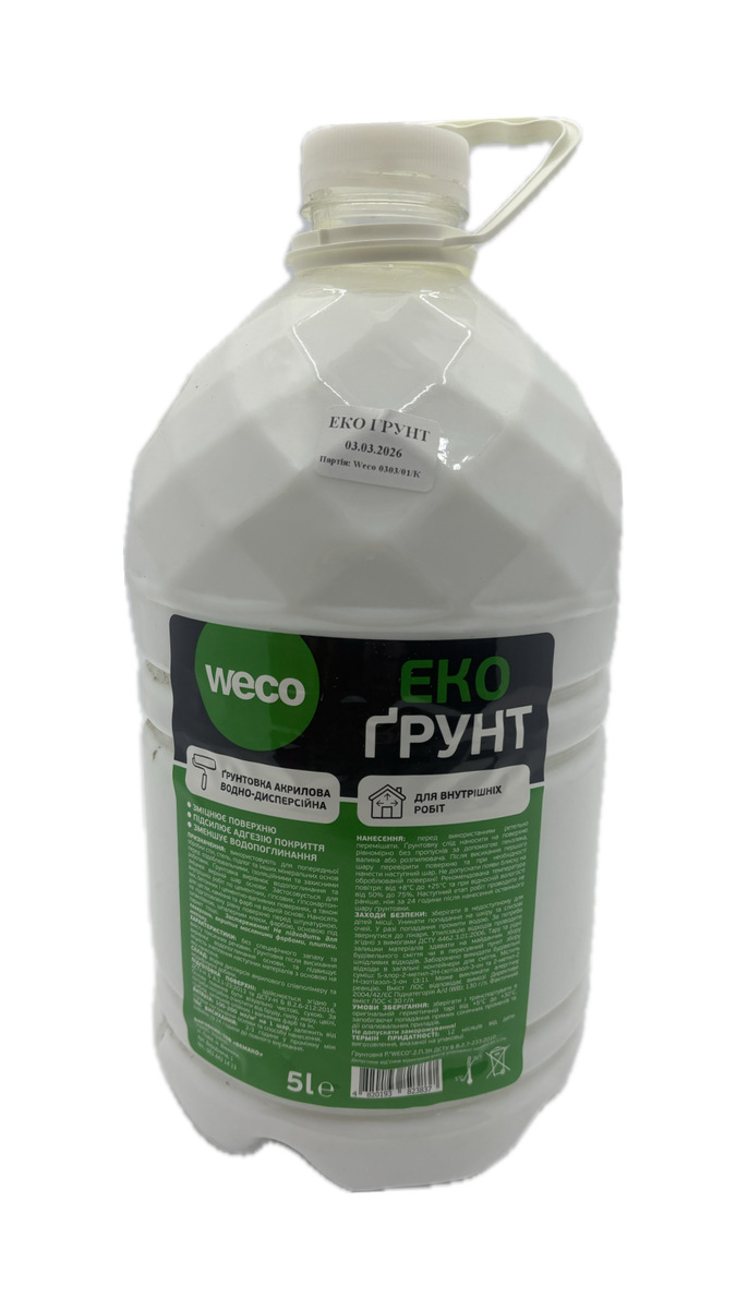Грунтовка акрилова водно-дисперсійна WECO 5л