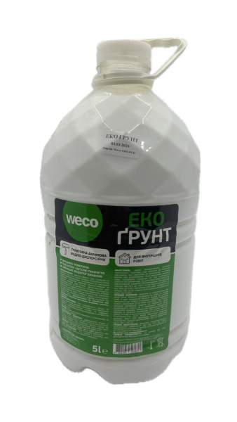Грунтовка акрилова водно-дисперсійна WECO 5л