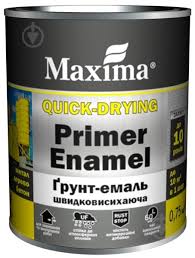 Емаль антикорозійна 3в1 графітна чорна Maxima 0.75кг