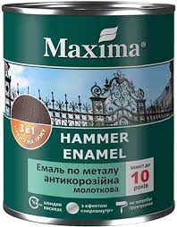 Емаль антикорозійна по металу 3в1  молоткова антрацит ТМ Maxima 0.75 кг
