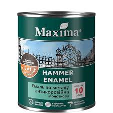 Емаль антикорозійна по металу 3в1  молоткова темно-коричнева ТМ Maxima 0.75 кг. Фото 3