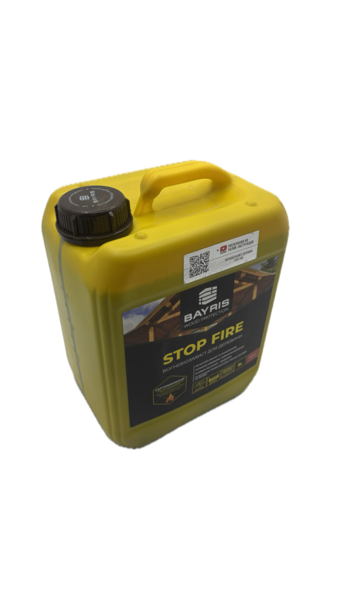 Засіб вогнебіозахисний для деревини TM BAIYS 5л,STOP FIRE. Фото 3