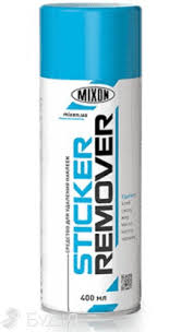 Засіб для видалення наклейок STIKER REMOVER 400 мл. Фото 2