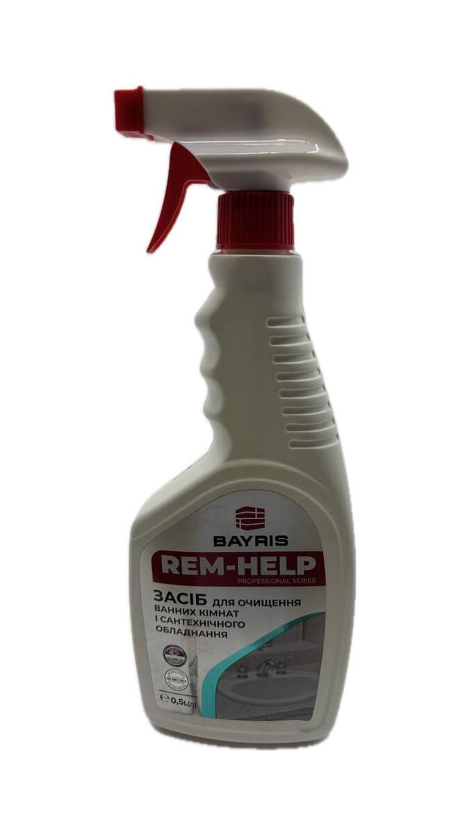 Засіб для очищення ванних кімнат і сант обладнання  розпилювач BAYRIS 0,5л. Фото 2