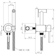 Змішувач гігієнічний TOPAZ LOFT TLF 32106-H39-C. Фото 4