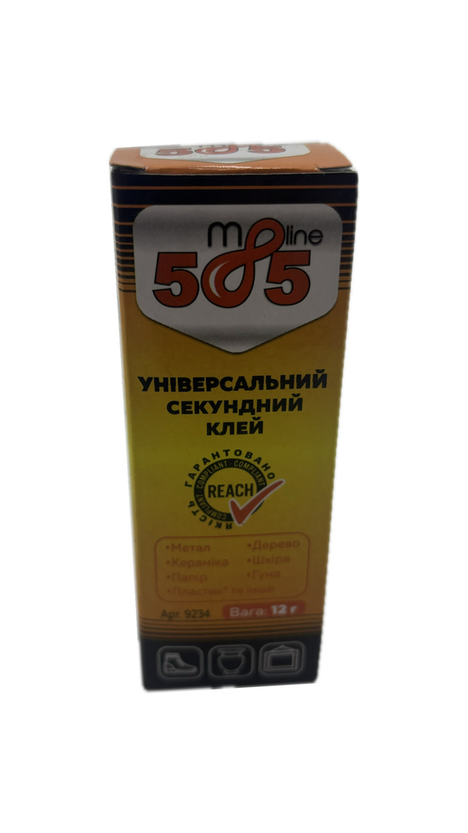 Клей 505 20мг. Фото 2