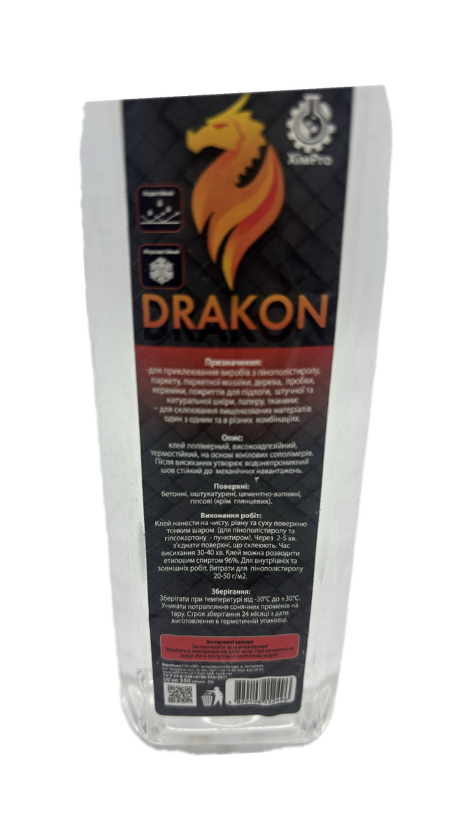Клей DRAKON 100гр. Фото 2