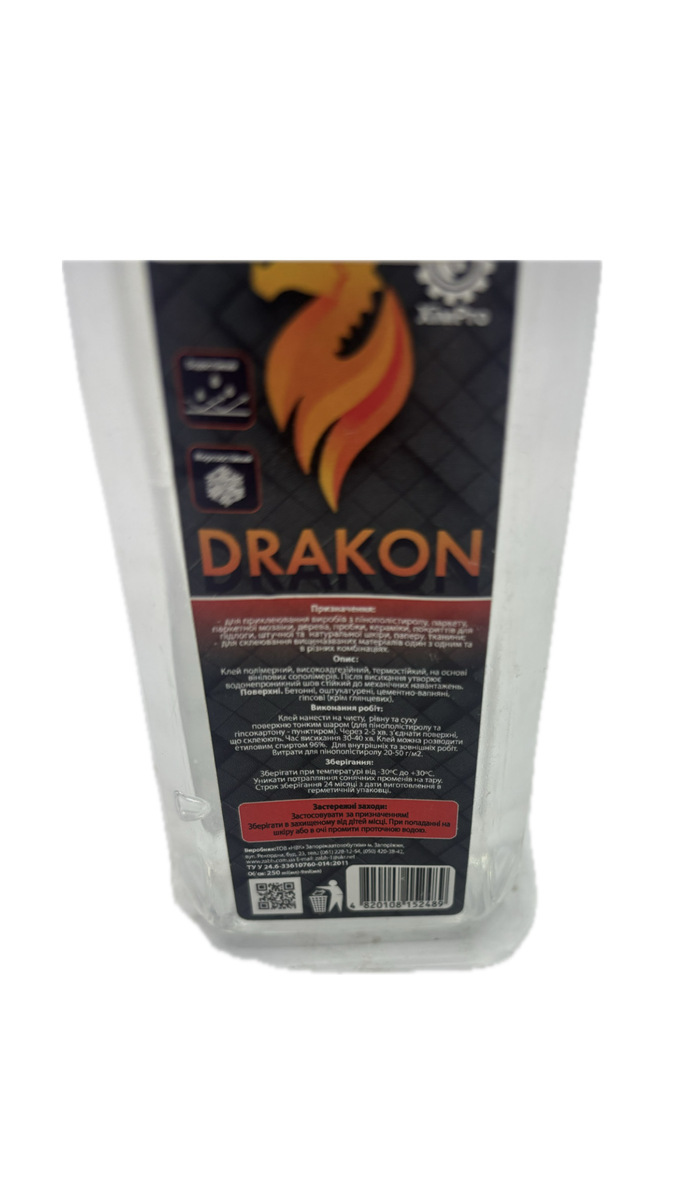 Клей DRAKON 250гр