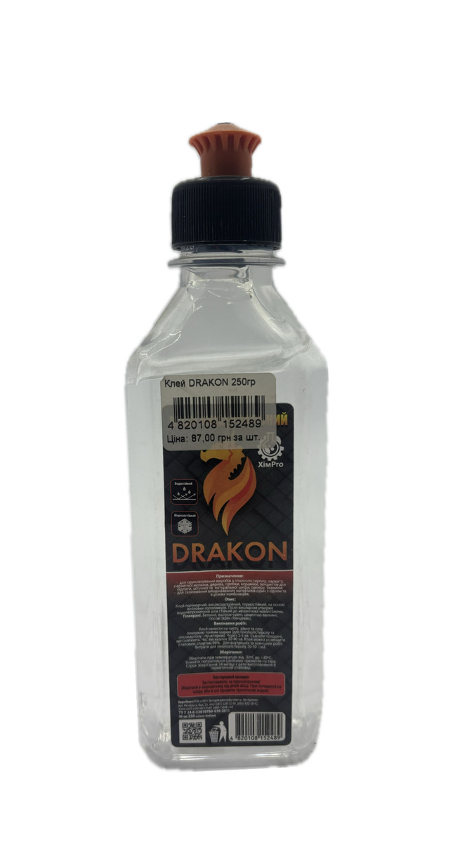 Клей DRAKON 250гр. Фото 2