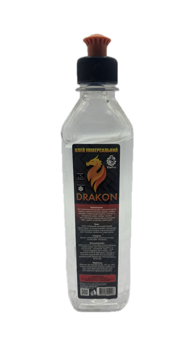 Клей DRAKON 300гр