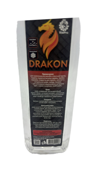 Клей DRAKON 300гр. Фото 3