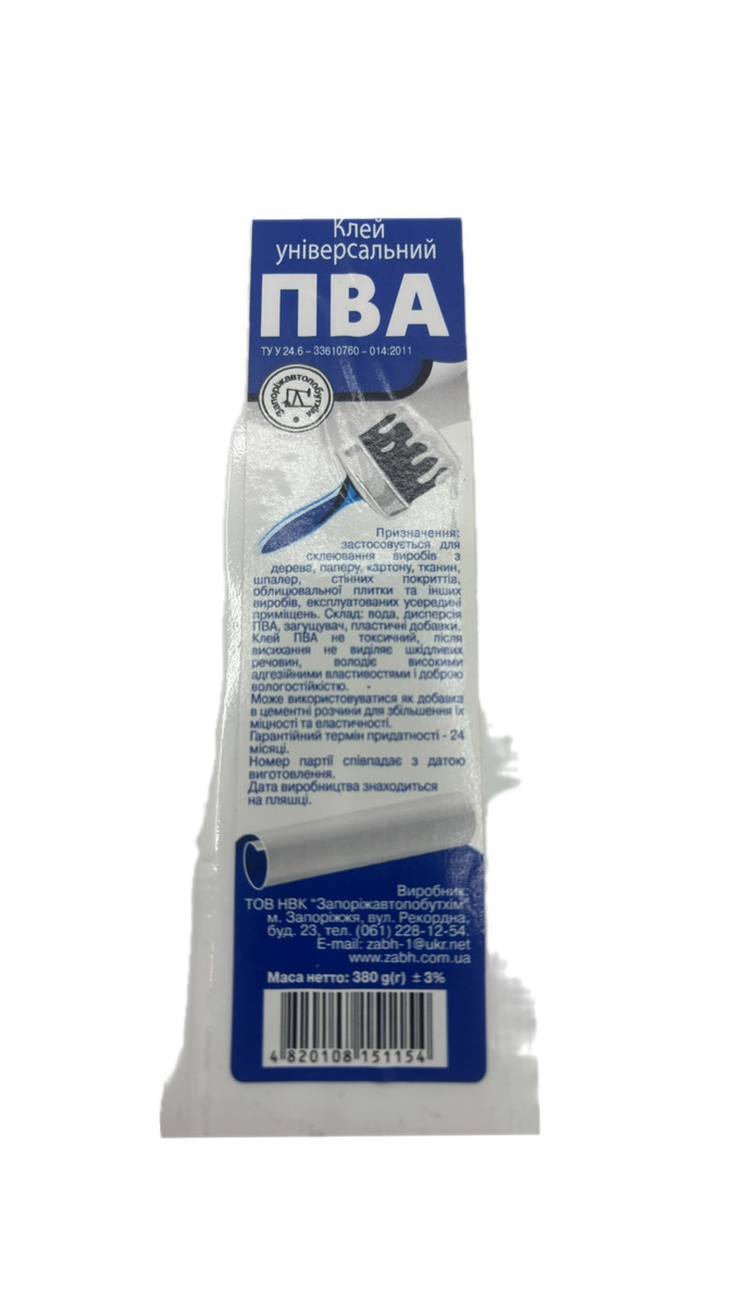 Клей ПВА 380г