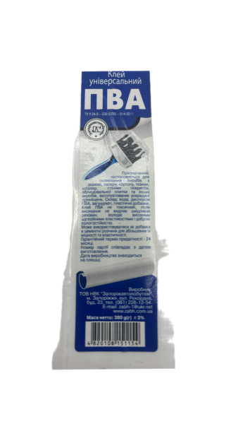 Клей ПВА 380г