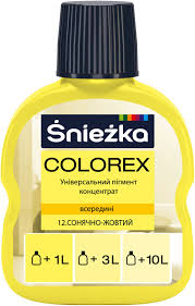Колорекс  12 (сонячно-жовтий)