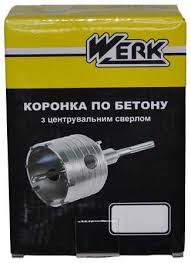 Коронка 120 по бетону 07*110 WERK