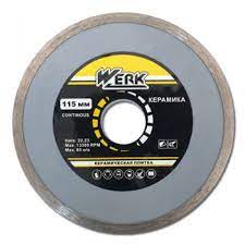 Круг алмазний Ceramic 1A1R 125*1,2*22,225 WERK