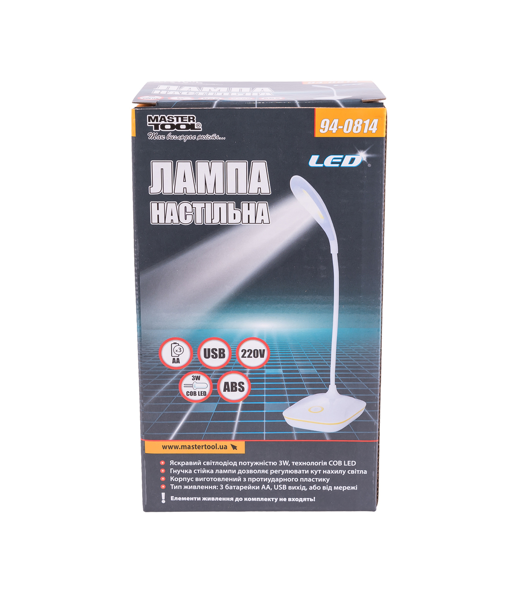 Лампа настільна гнучка  сенсорний вмикач з режими 125*100*350 мм COB LED USB/3xAA ABC