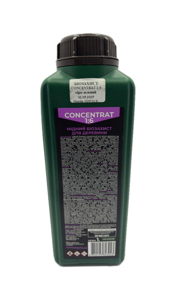 Мідний біозахисний засіб для деревини CONCENTRAT 1/6 BAYRIS (коричневий) 1л. Фото 2
