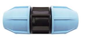 Муфта ПНД Vsplast 25*25 ** 2001