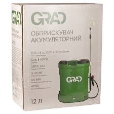 Оприскувач пульверизатор  GRAD 10л акамуляторний