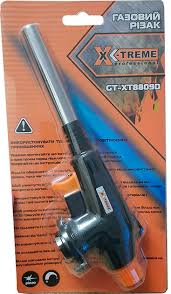 Пальник газовий GT-XT8809D (X-TREME)