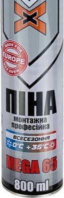 Піна монтажна професійна мега X-TREME 65 800мл. Фото 2