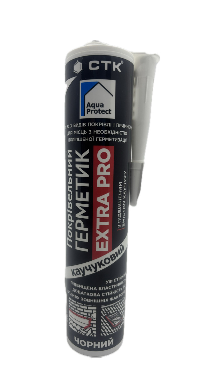 Покрівельний герметик ЧОРНИЙ Aqua Protect ExtraPro310мл