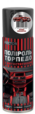 Полірольдля панелі приладів TM RECTOR 200ML. Фото 3