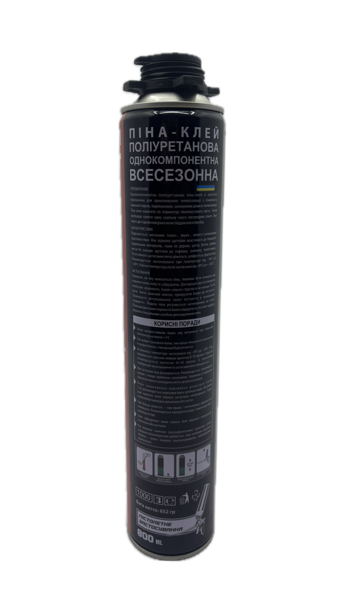 Професійна поліуритва монтажна клей-піна Polyurethane Fom 800 ml 652 г. Фото 2