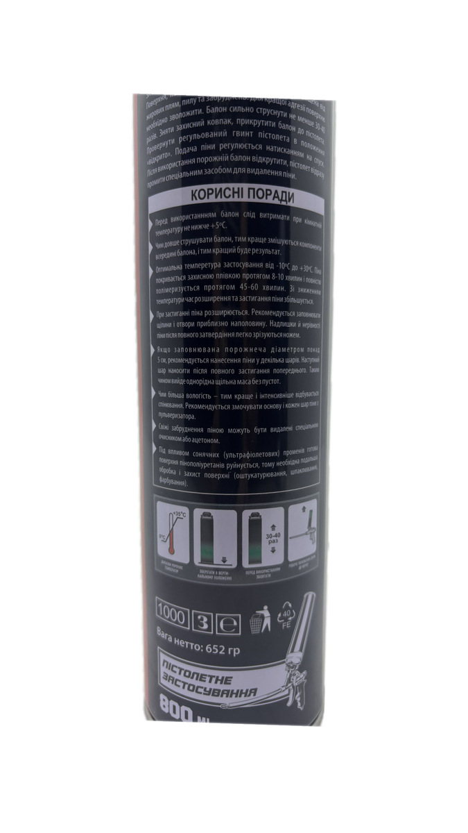 Професійна поліуритва монтажна клей-піна Polyurethane Fom 800 ml 652 г. Фото 4