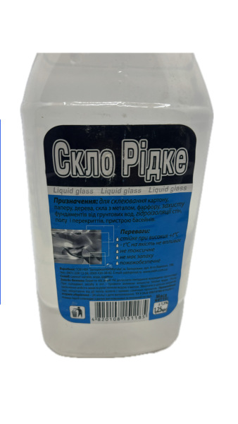 Рідке скло 1,25 кг. Фото 6