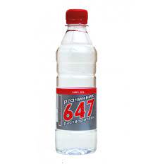 Розчинник 647 0,5л БП ПЕТ Хімрезерв (0,56кг)