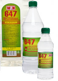 Розчинник 647 0.9 л.