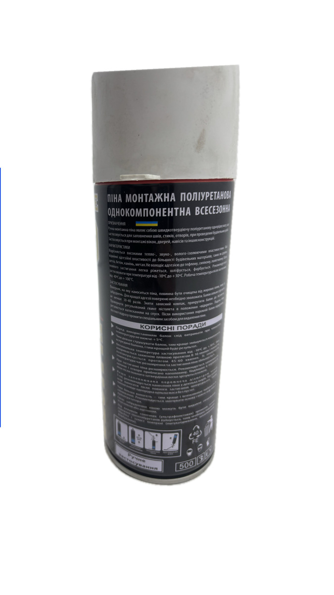 Ручна поліуританова монтажна піна Polyrethane Foam STRAW-TYPE BESTFIX 20. Фото 5