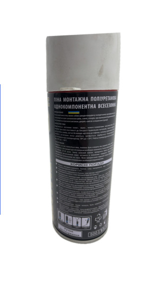 Ручна поліуританова монтажна піна Polyrethane Foam STRAW-TYPE BESTFIX 20. Фото 5