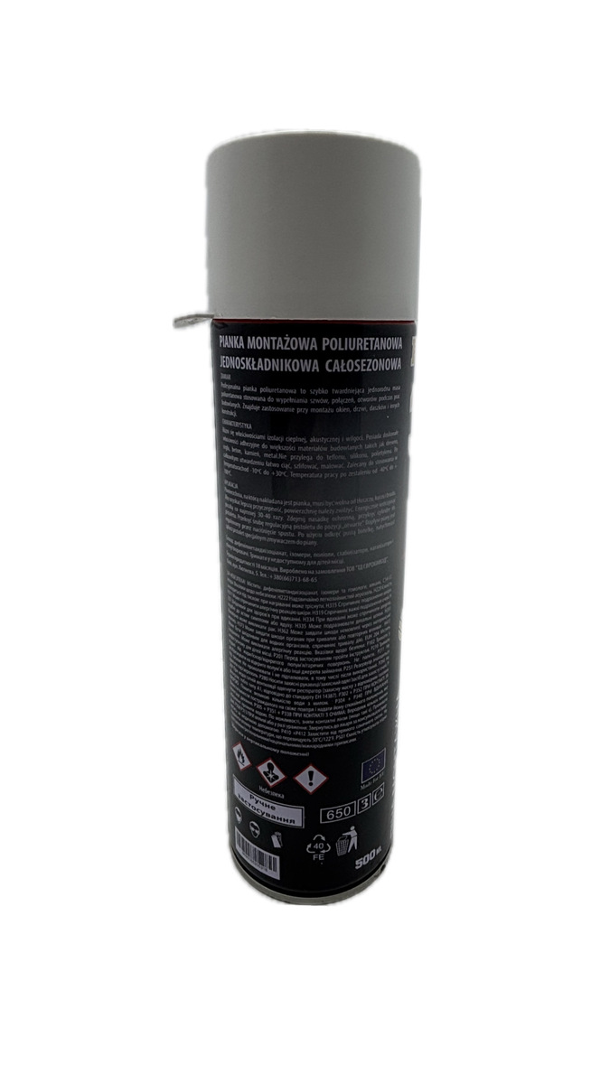 Ручна поліуританова монтажна піна Polyrethane Foam STRAW-TYPE BESTFIX 35(500). Фото 2